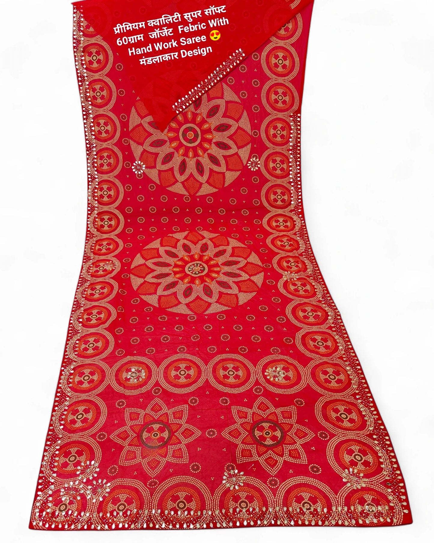 Revati - RT2026015 (Georgette Mandala Print) | RAJRANI TRENDS