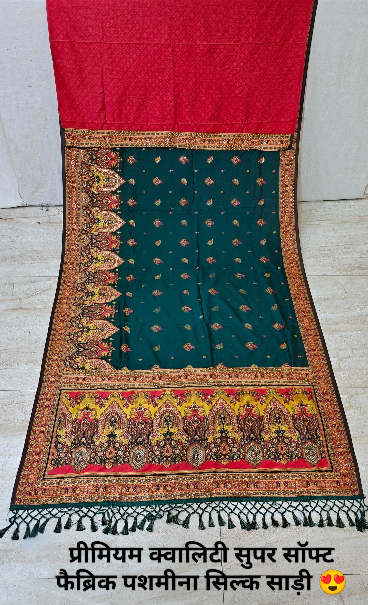 Meera - RT2026012 (Premium Pushmina Silk) - View 3 | RAJRANI TRENDS